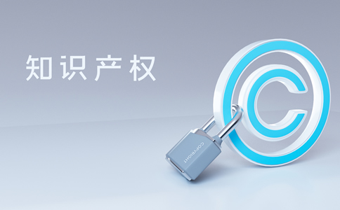 代理深圳商標(biāo)注冊(cè)優(yōu)勢(shì)有哪些？