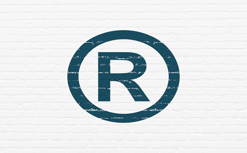 注冊深圳公司商標的費用及流程有什么? 注冊深圳公司商標的費用及流程有什么?