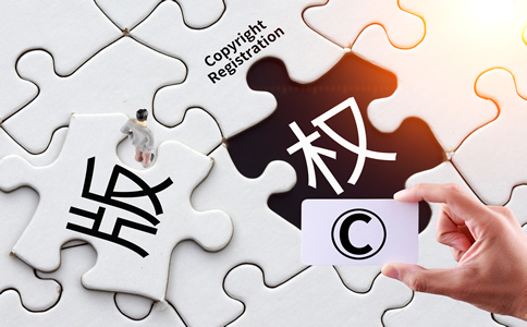 深圳商標代理的費用_深圳代理商標注冊優勢與步驟