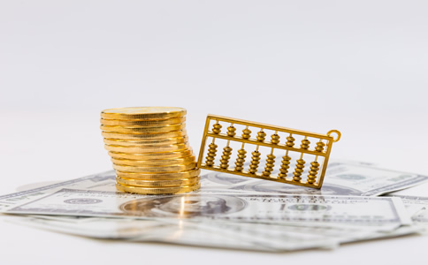 福田公司注冊代辦好處有什么？