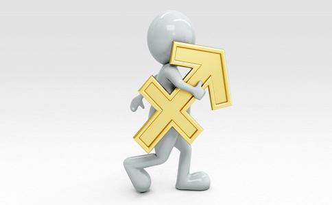 福田辦理公司注冊費用、材料與注意事項