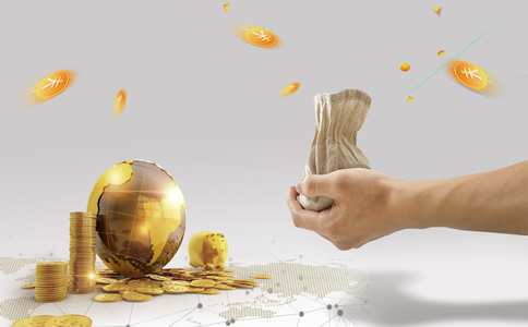 福田商標(biāo)代辦費(fèi)用有哪些