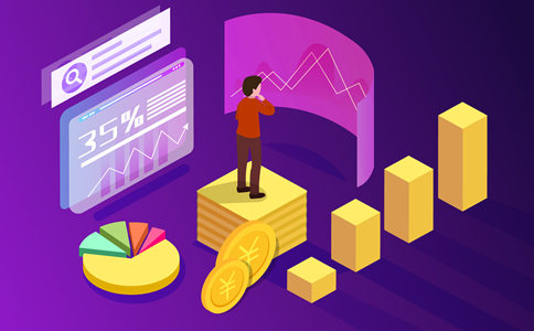 南山注冊公司代辦收費多少?優勢、所需材料有哪些? 南山注冊公司代辦收費多少?優勢、所需材料有哪些?