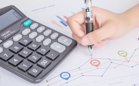 南山區(qū)代理記賬所需材料有哪些? 南山區(qū)代理記賬所需材料有哪些?