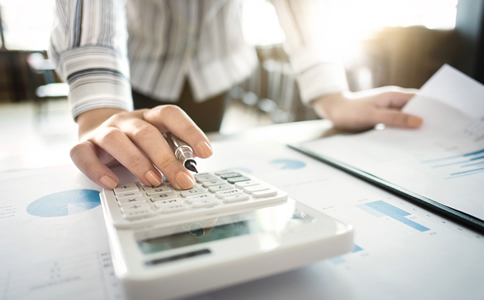 南山區(qū)的代理記賬選哪家? 南山區(qū)的代理記賬選哪家?