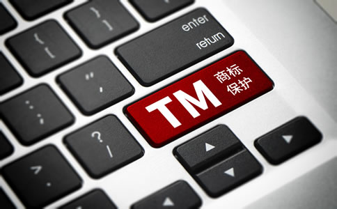 深圳注冊公司商標所需材料、費用有哪些? 深圳注冊公司商標所需材料、費用有哪些?