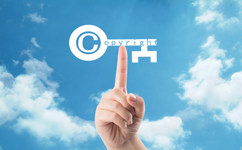 深圳代理商標注冊的好處、所需費用有哪些? 深圳代理商標注冊的好處、所需費用有哪些?