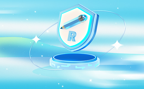 福田區海外商標注冊步驟、材料和費用有哪些？