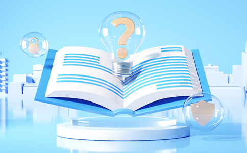 深圳商標注冊公司怎么選？選擇優勢有什么？