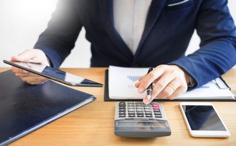 深圳專業代理記賬所需費用有什么? 深圳專業代理記賬所需費用有什么?