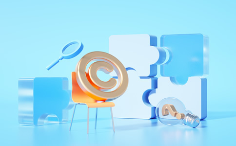 深圳商標注冊代理所需材料、費用有哪些? 深圳商標注冊代理所需材料、費用有哪些?