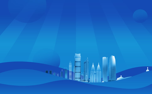 深圳企業公司注冊條件、所需材料有什么? 深圳企業公司注冊條件、所需材料有什么?