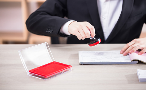 深圳市商標注冊費用、條件、所需材料有哪些？