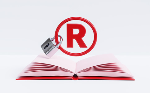 深圳商標注冊如何收費？需要哪些材料？