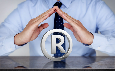 企業(yè)注冊(cè)深圳商標(biāo)的流程及費(fèi)用！