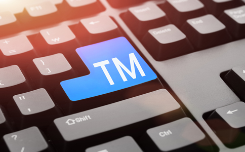 辦理深圳商標(biāo)的費(fèi)用有什么? 辦理深圳商標(biāo)的費(fèi)用有什么?