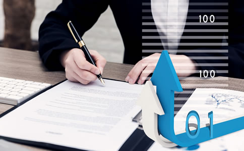 深圳公司注冊流程詳解 深圳公司注冊流程詳解