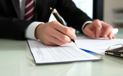 深圳南山代理記賬報稅費用 深圳南山代理記賬報稅費用