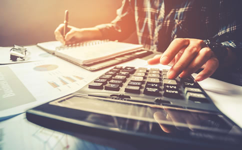 深圳代理記賬的材料、費用及優(yōu)勢有什么？