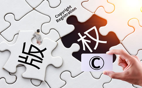 深圳商標(biāo)注冊(cè)機(jī)構(gòu)哪家好？選擇泓灼商標(biāo)注冊(cè)公司的優(yōu)勢(shì)