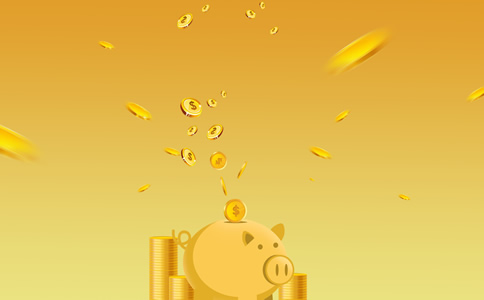 深圳注冊公司程序及費用有哪些? 深圳注冊公司程序及費用有哪些?